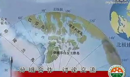 地理视频,探索世界奥秘的视觉之旅