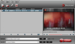 hd视频,捕捉每一帧的精彩瞬间