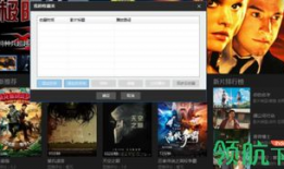 se在线视频,揭秘科技与娱乐的完美融合