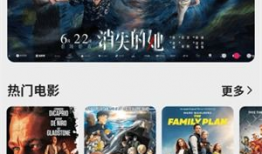 飞飞视频,探索科技与娱乐的无限可能